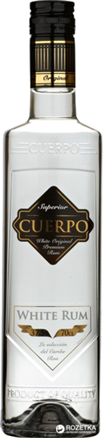 Ром Calvet Cuerpo White Rum 0.7 л 37.5% (3263280106405
