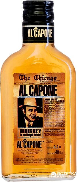 Алкогольный напиток AL CAPONE 
