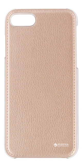 Чехол для смартфона Apple iPhone 7/8 Dengos Back Cover Gold (DG-BC-15) - Фото 1 Чехол для смартфона Apple iPhone 7/8 Dengos Back Cover Gold (DG-BC-15) - изображение 1