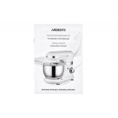 Кухонный комбайн Ardesto KSTM-8043 - изображение 6