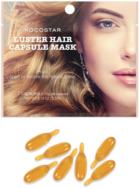 Сыворотка для волос Kocostar Luster Hair Capsule Mask Pouch Биоламинирование c аргановым маслом 7 капсул (8809328323981) 