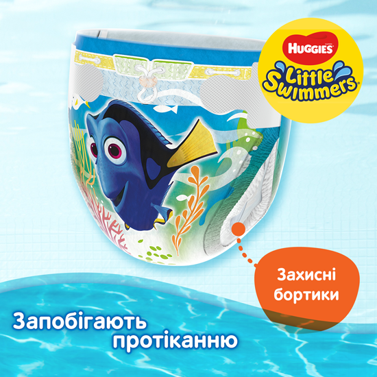 Підгузки для плавання Huggies Little Swimmers 2-3 12 шт. (5029053537795) - зображення 6