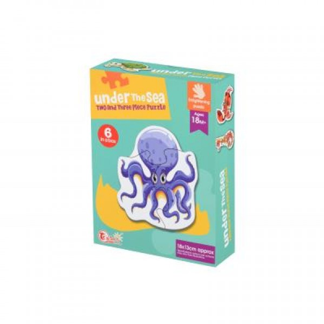 Пазл Same Toy Highsun Жители океана (88065Ut) - изображение 1