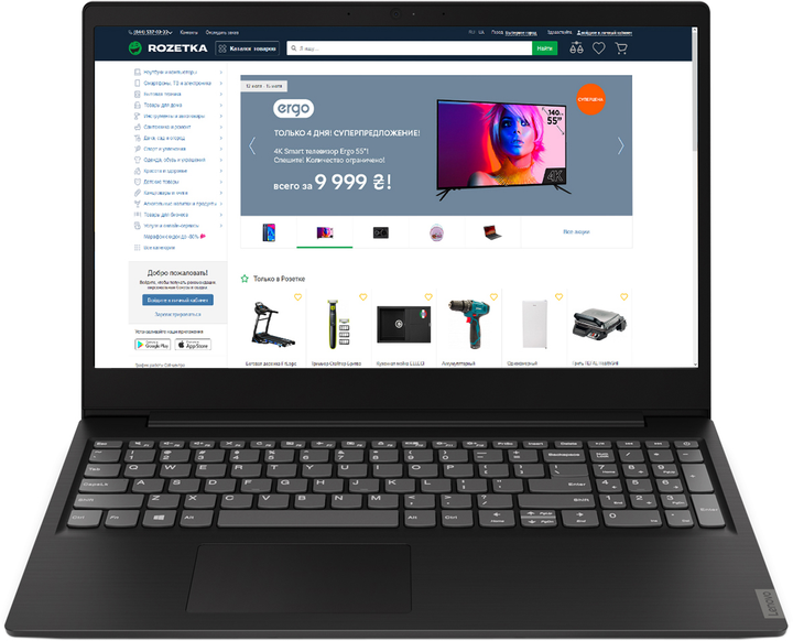 Ноутбук Lenovo IdeaPad S145-15API (81UT00D0RA) Black – фото, отзывы ...