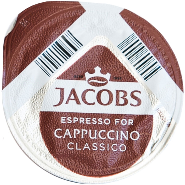 Купить Кофе молотый в капсулах Tassimo Jacobs Cappuccino Рит 260 г (8711000500002) – ROZETKA. Выгодная цена на Кофе молотый в капсулах Tassimo Jacobs Cappuccino Рит 260 г (8711000500002) в Киеве, Украине Купить Кофе молотый в капсулах Tassimo Jacobs Cappuccino Рит 260 г (8711000500002) – ROZETKA. Выгодная цена на Кофе молотый в капсулах Tassimo Jacobs Cappuccino Рит 260 г (8711000500002) в Киеве, Украине