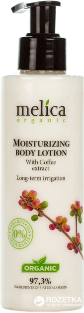 ROZETKA | Увлажняющее молочко для тела Melica Organic с экстрактом кофе ...