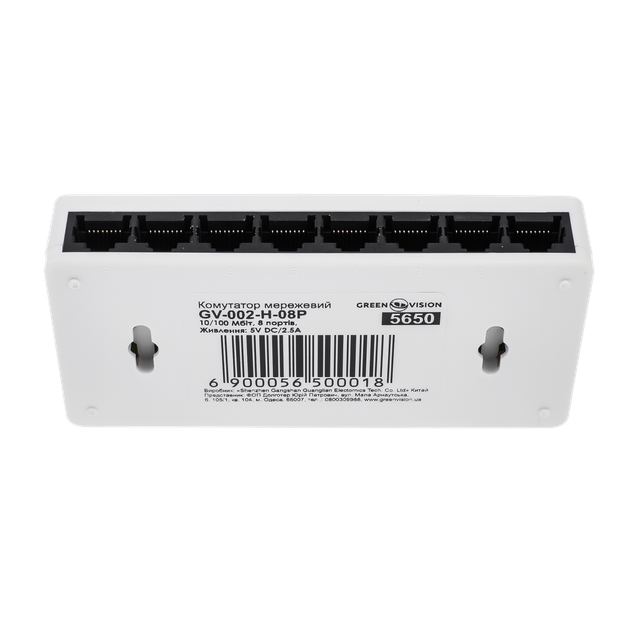 8-портовий комутатор мережевий Green Vision GV-002-H-08P - зображення 4