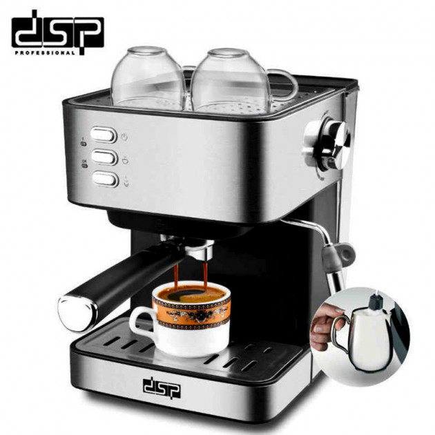 Кофемашина полуавтоматическая с капучинатором DSP KD-3028 850W – фото ...