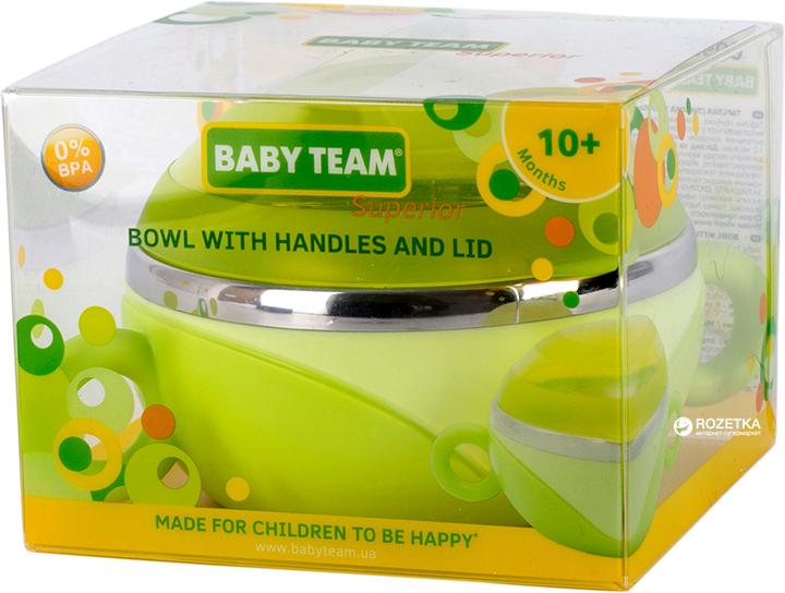 Тарілка Baby Team з кришкою і ручками (6092) - зображення 2