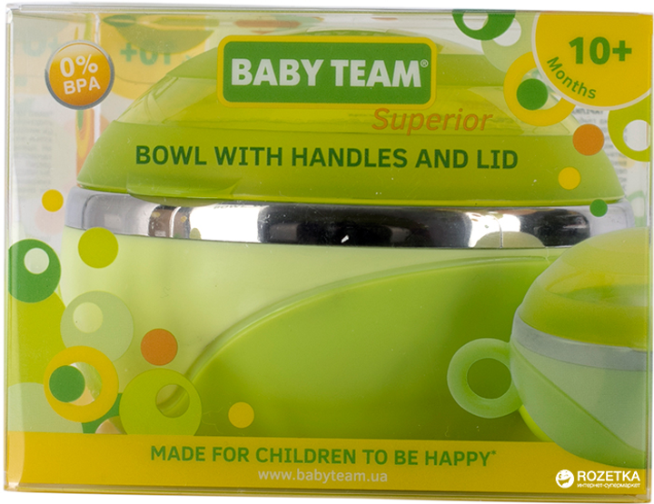 Тарілка Baby Team з кришкою і ручками (6092) - зображення 4