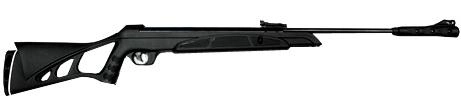 Гвинтівка пневматична MAGTECH N2 EXTREME 1150 (synthetic blue) Magtech Чорний - зображення 1
