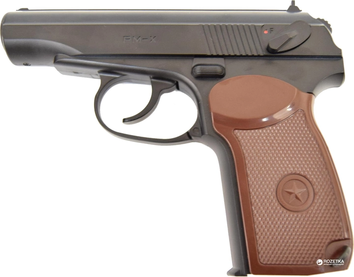 Пистолет пневматический Borner PM-X 4.5 мм (8.3011) - изображение 1