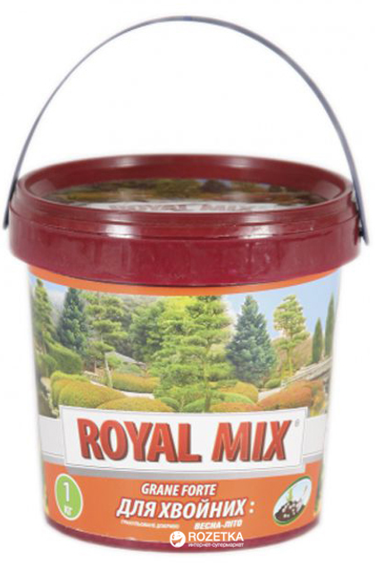 Удобрение Royal Mix Grane Forte для хвойных Весна-лето 1кг (4820072973363) 