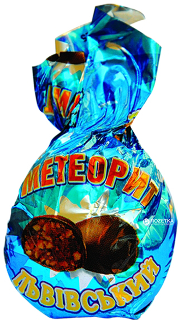 Конфеты Аметист Плюс Метеорит львовский 1 кг (4820148610260) – купить в ...