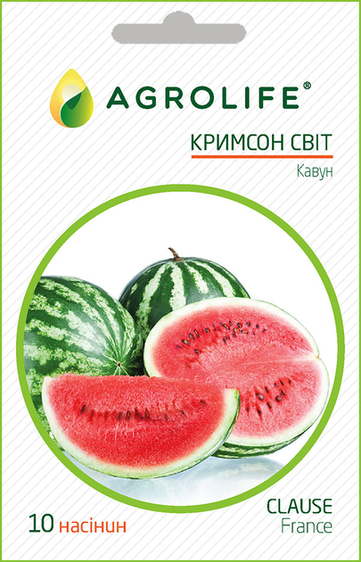 Семена арбуза КРИМСОН СВИТ 10 семян, Clause (Агролайф) – купить онлайн ...