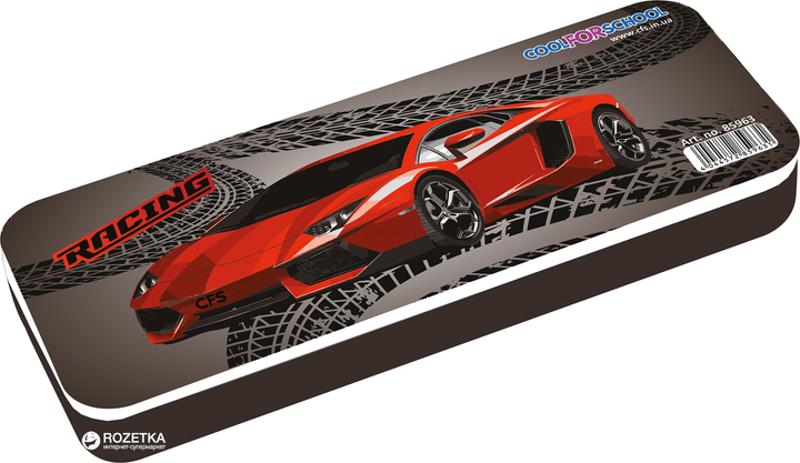 Пенал Cool For School Racing 2 отделения Серый (CF85963) - изображение 1
