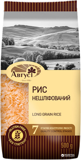 Рис Август длиннозернистый нешлифованный 500 г (0.5 кг) (4820019600543 ...