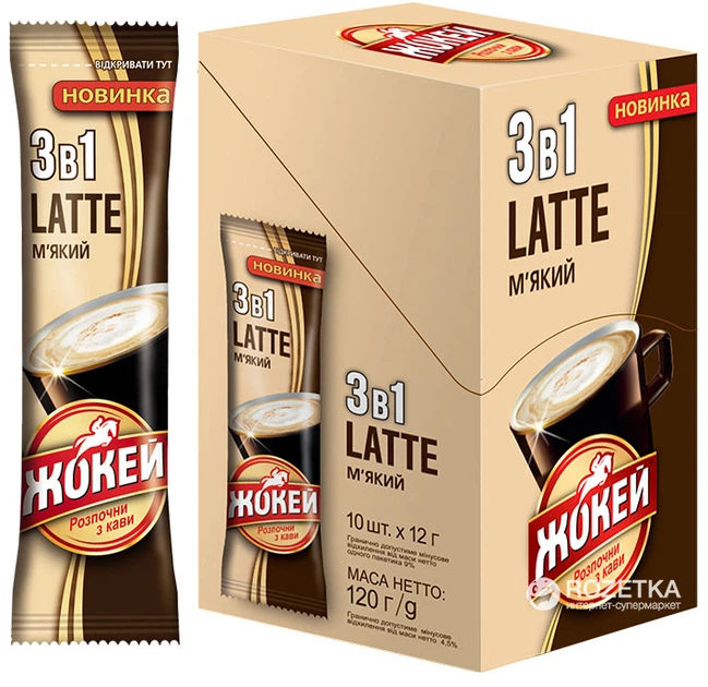 Купить Кофейный напиток Жокей 3 в 1 Латте 10 х 12 г (4823096804224 ...