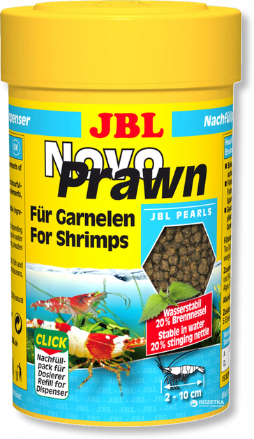 Корм JBL NovoPrawn для креветок 100 мл (18 253) (4014162302762 ...