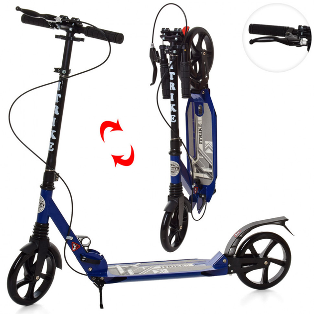 Самокат SR 2-018-1 (Синий) – низкие цены, кредит, оплата частями в ...