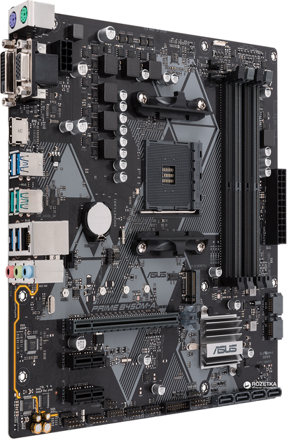 Материнская плата Asus Prime B450M-A (sAM4, AMD B450, PCI-Ex16) – фото ...