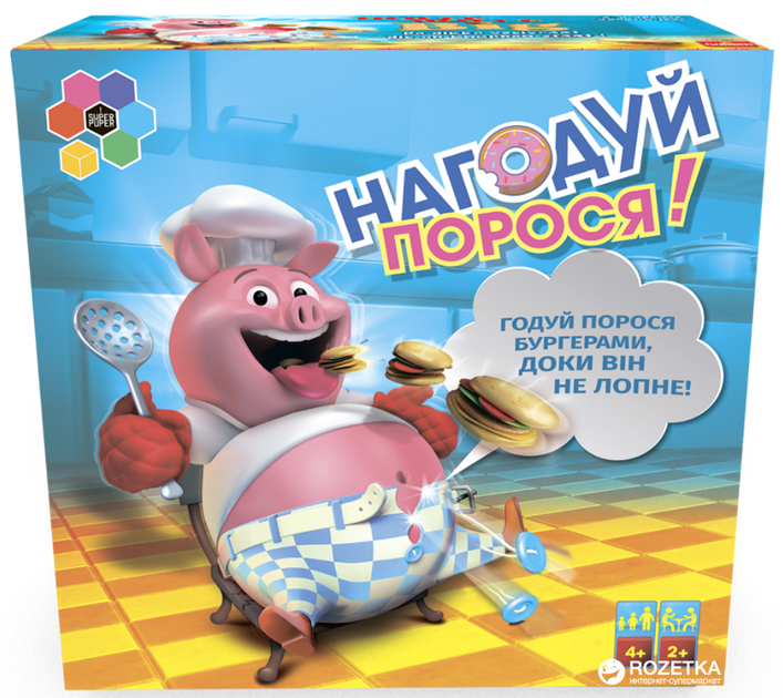 Настольная игра Super Puper Накорми поросенка (30706.006 ...