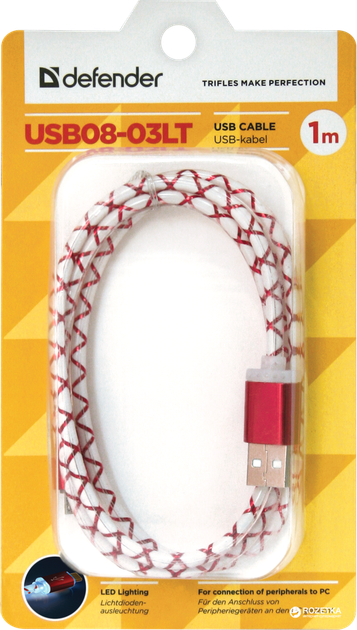 Кабель Defender USB08-03LT USB2.0 LED AM - MicroBM 1 м Червоний (87556) - Фото 3 Кабель Defender USB08-03LT USB2.0 LED AM - MicroBM 1 м Червоний (87556) - зображення 3