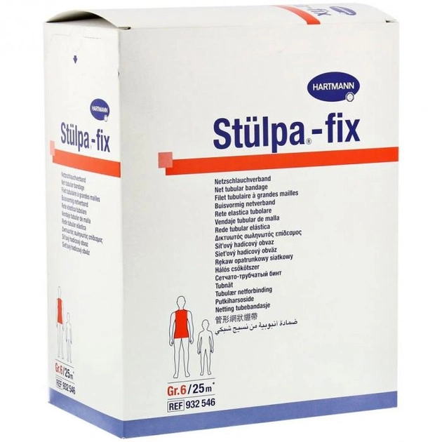 Эластичный трубчато-сетчатый бинт для фиксации Stulpa-fix®, размер 6 - зображення 1