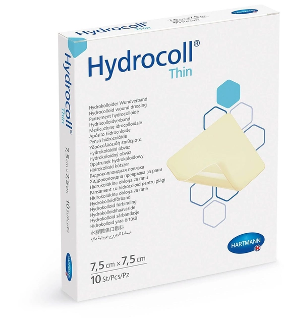 Гидроколоидная пов'язка Hydrocoll Thin / Гидрокол Тонкий 7,5x7,5 см, 1 шт - зображення 2