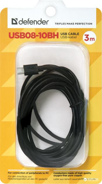 Кабель Defender USB08-03BH USB2.0 AM-MicroBM 3 м Черный (87469) - изображение 3