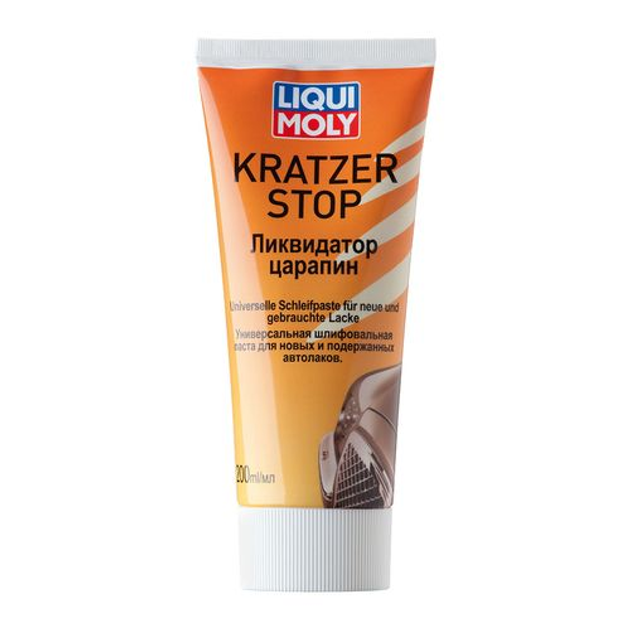 Ликвидатор царапин Liqui Moly Kratzer Stop 200 мл(Lic7649) – фото ...