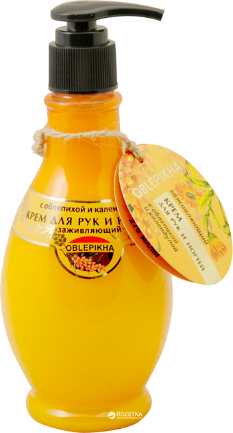 Крем для рук и ногтей Oblepikha Заживляющий с облепихой и календулой ...