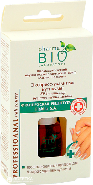 Экспресс-удалитель кутикулы Pharma Bio Laboratory 12 мл (4820074624249 ...