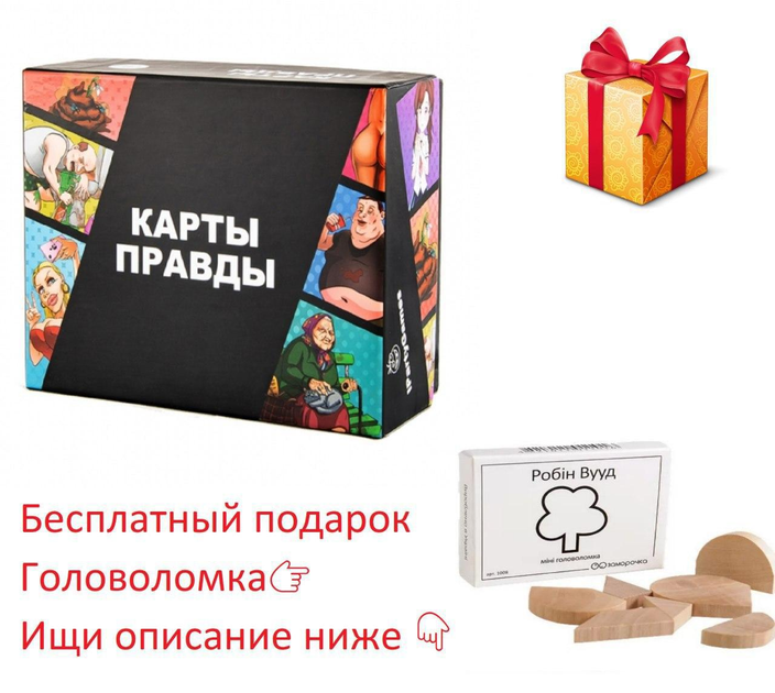 Подарок мальчику на 10 лет: идеи для родителей, друзей, одноклассников