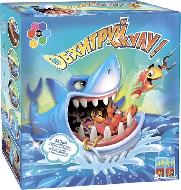 Настольная игра Super Puper Обхитри акулу (30738.006) (8711808307384 ...