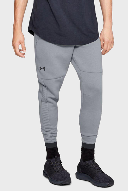 Under cheap armour 1320707