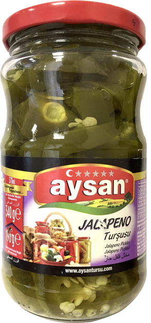 Перец острый консервированный Aysan Халапеньо 340 г (8694205001751 ...