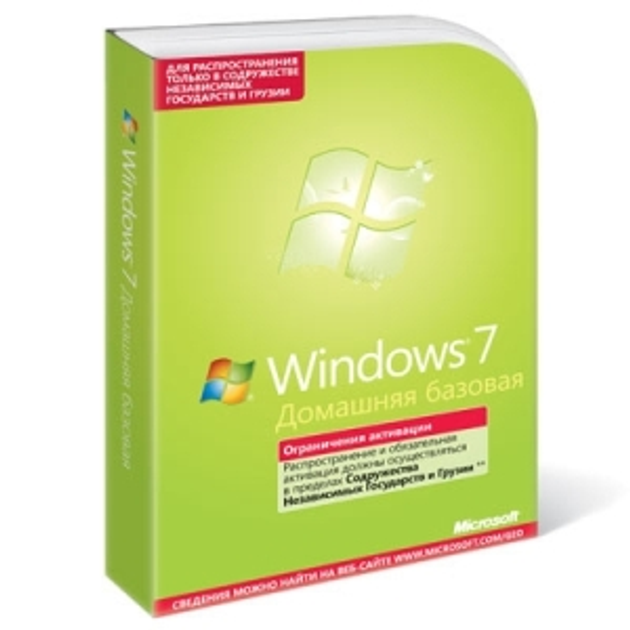 MS Windows 7 Home Basic Russian DVD BOX (F2C-00545) - зображення 1