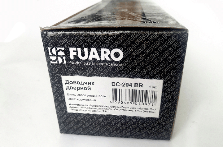 Дверной доводчик Fuaro DC-204 BR до 85 кг коричневый - изображение 5