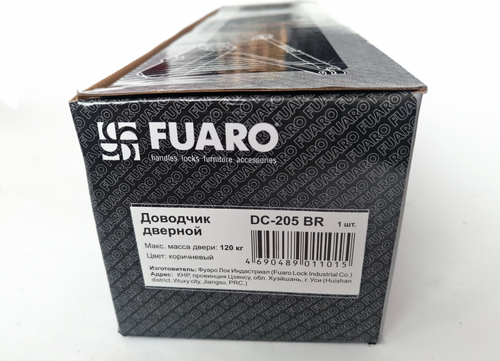 Дверной доводчик Fuaro DC-205 BR до 120 кг коричневый - изображение 4