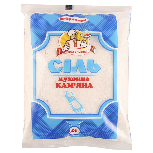 Сіль кам'яна Огородник 800 г (4820079242431) - изображение 1