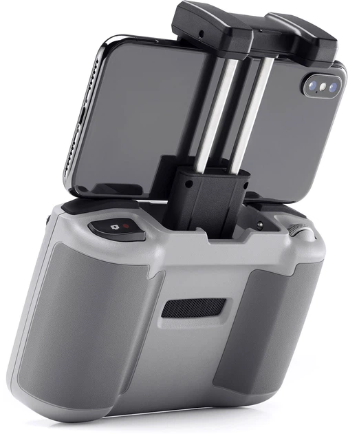 Квадрокоптер DJI Mavic Air 2 Fly More Combo (CP.MA.00000169.02