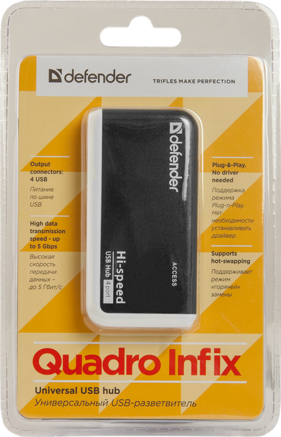 USB-хаб Defender Quadro Infix USB2.0 4xUSB (83504) - изображение 5
