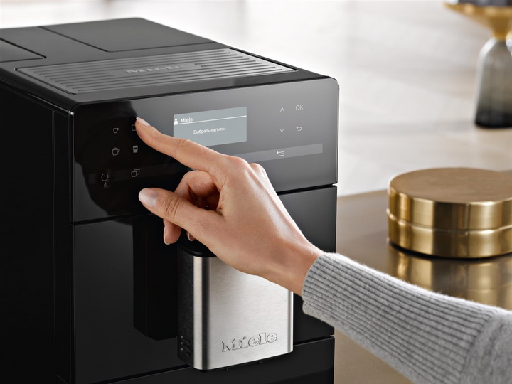 Кавомашина MIELE CM 5310 OBSW чорна - зображення 6
