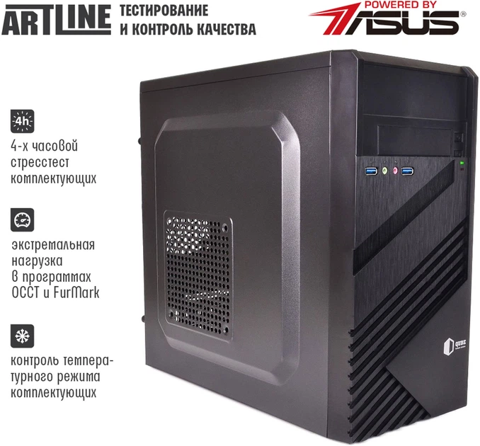 Компьютер Artline Business B41 v03 (B41v03) - изображение 4