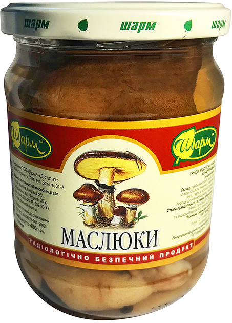 Грибы маслята Шарм консервированные 480 г (4820012791118) – ROZETKA ...
