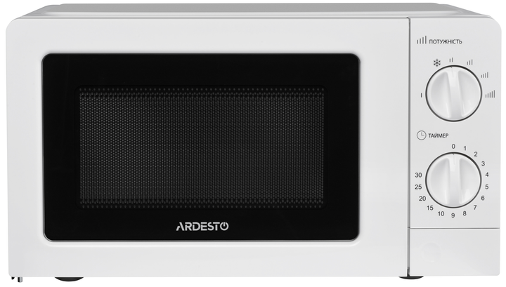 Мікрохвильова піч Ardesto GO-S723W - зображення 1
