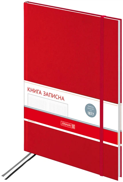 Записная книга Brunnen Melissa А4 в клетку 96 листов Красная (73-552 272 20) - изображение 2
