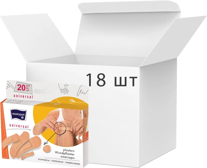 Упаковка пластирів медичних Matopat Universal 20 шт. х 18 пачок (5900516865207) - зображення 1