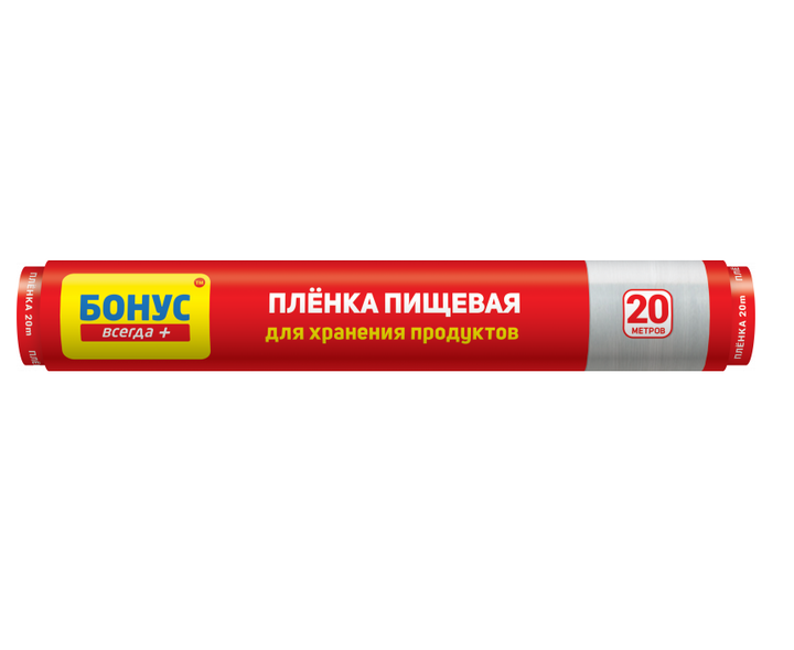 Пленка Бонус для продуктов, 20 м (4820048485289) - Фото 1 Пленка Бонус для продуктов, 20 м (4820048485289) - изображение 1